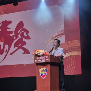 骏马奔腾迎新岁｜吉华独中全校欢庆马年新春盛典