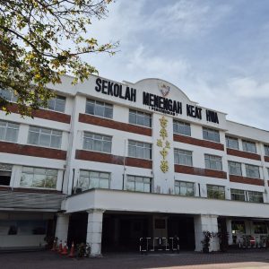 稳步启航｜开学第二周，吉华独中校园节奏全面回归有序