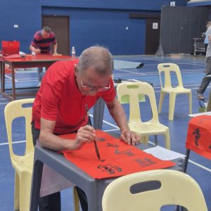 墨香迎春｜《HORSE吉年》挥春比赛在吉华独中热烈举行