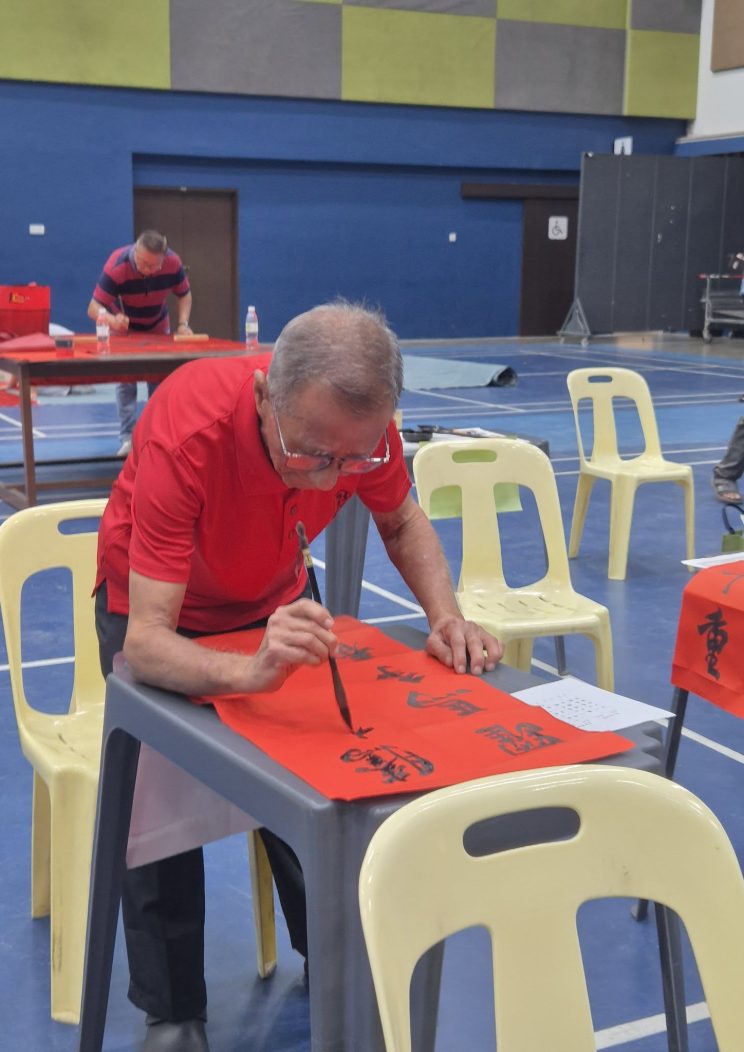 墨香迎春｜《HORSE吉年》挥春比赛在吉华独中热烈举行