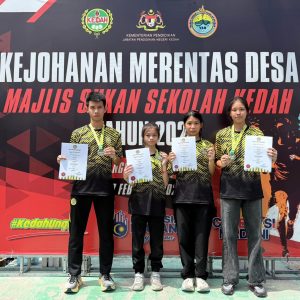 越野逐梦｜吉华学子征战MSSK州赛，许逢哲勇夺亚军晋级全国