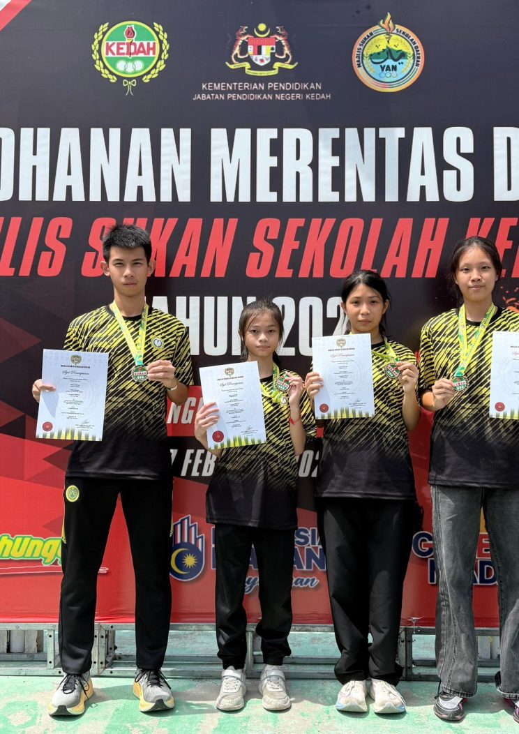 越野逐梦｜吉华学子征战MSSK州赛，许逢哲勇夺亚军晋级全国