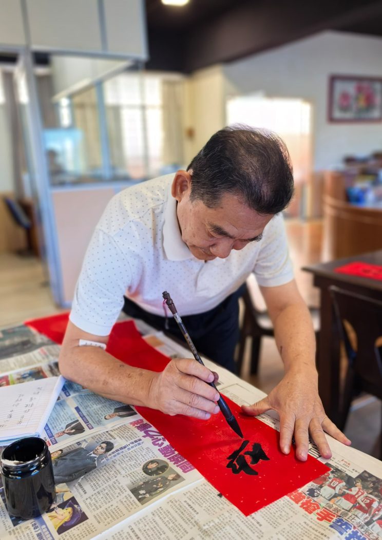 墨香迎春启新程｜书艺名家黄木利先生莅临吉华独中挥毫送祝福