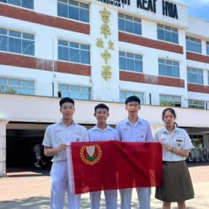 🏀 篮球健儿出征全国｜我校4生入选吉打州代表队！