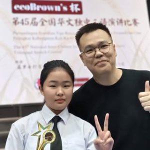 🎤 我校李雨恩勇夺全国三语演讲赛优胜奖！