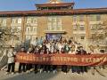28-天津大学3